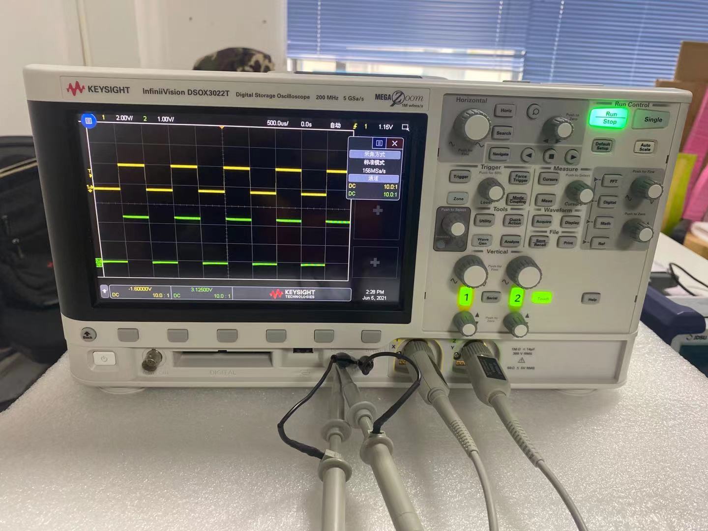 示波器MSOX3022T方波正弦波DSOX3022T手册说明