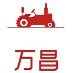 上海万昌汽车零部件有限公司