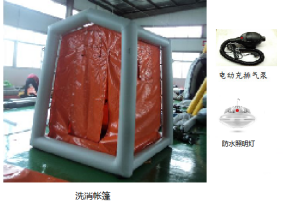 北京邦麦尔救援设备有限公司