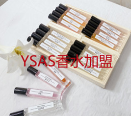 杭州阿萨斯化妆品科技有限公司