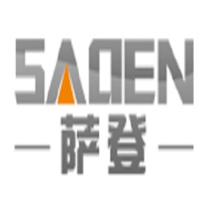 萨登实业（上海）有限公司市场部