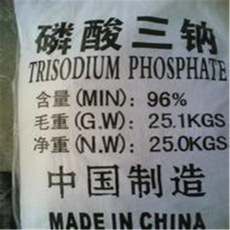 磷酸三钠武汉厂家供应