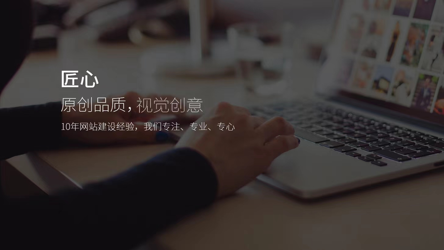 上海梦荷网络科技有限公司