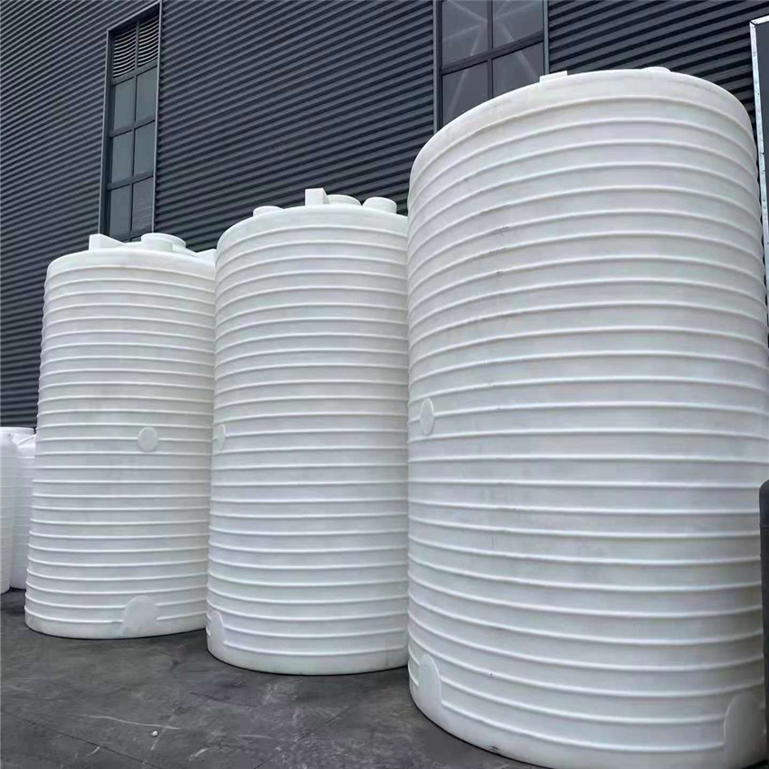 10吨助磨剂塑料桶 10立方化工储罐
