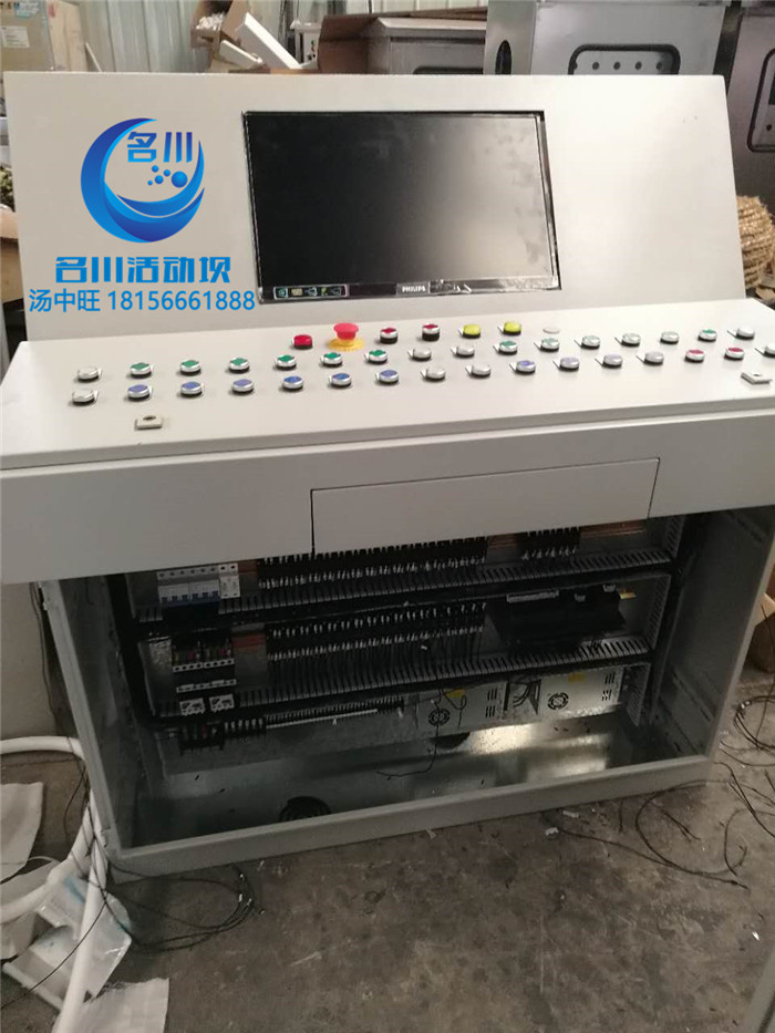名川出品液压坝  电脑远程操控MC-3322