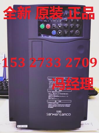 内蒙古赤峰三垦变频器S06-4A115-B 55KW