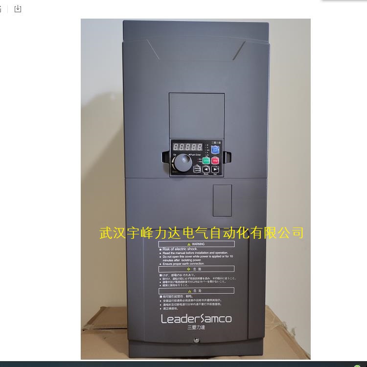 河南郑州三垦变频器VM06-0300-N4