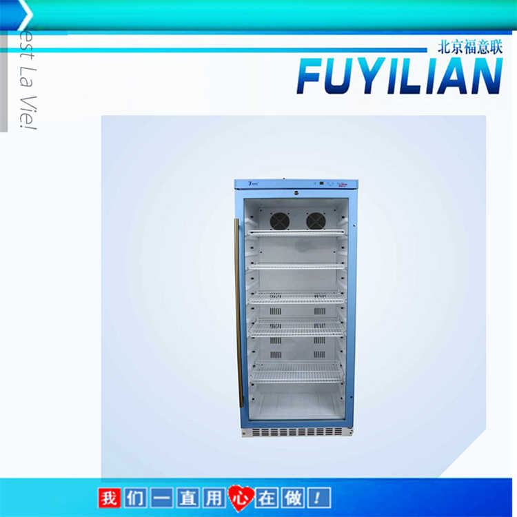 福意联内嵌式恒温箱FYL-YS-150LD