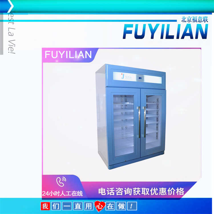 2℃-38℃医-用恒温箱