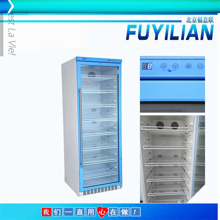 福意联可嵌式液体温箱FYL-YS-310L净化工程入墙式