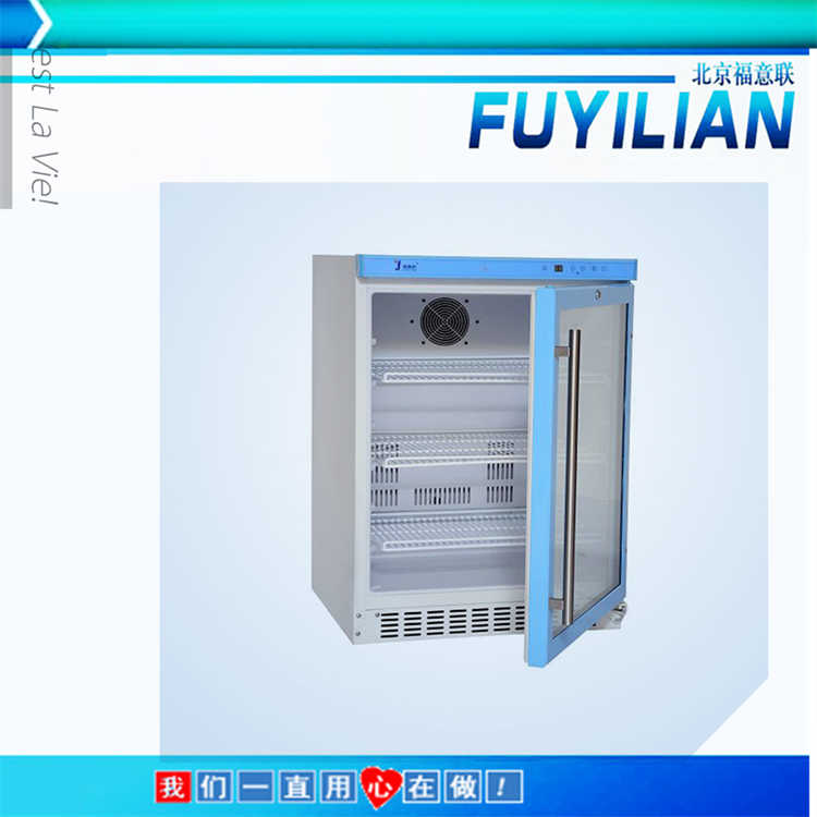 福意联内嵌式手术室保温箱FYL-YS-151L嵌入式安装