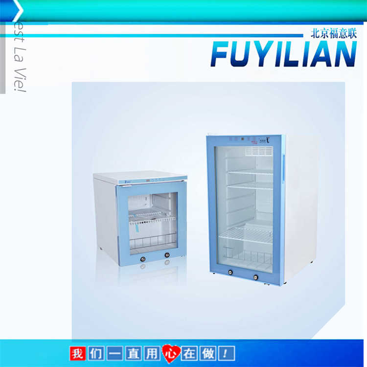 福意联昆虫培养箱FYL-YS-230L昆虫培养箱