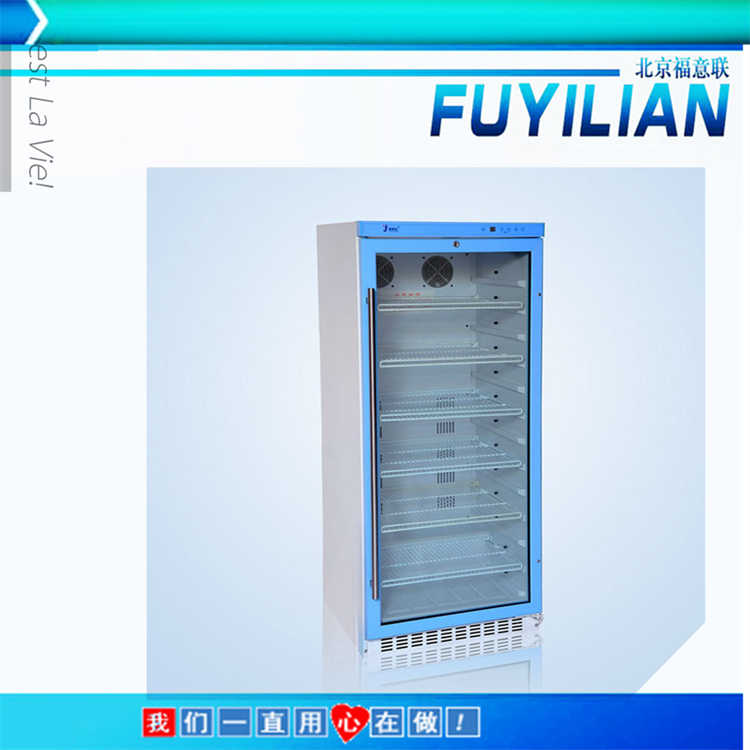 福意联昆虫培养箱FYL-YS-430L福意联昆虫培养箱