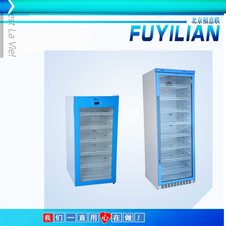 福意联冲洗液加热柜FYL-YS-430L微电脑程序控制温度