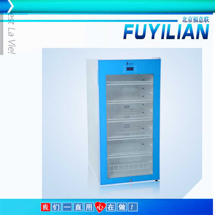 福意联 型号FYL-YS-280L 恒温箱容积：280L（控温范围：2-48℃）