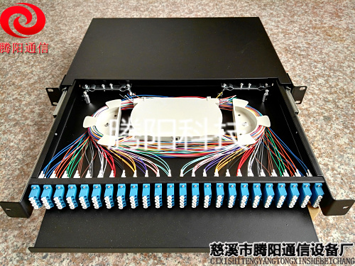 1u96芯高密度光纤配线架