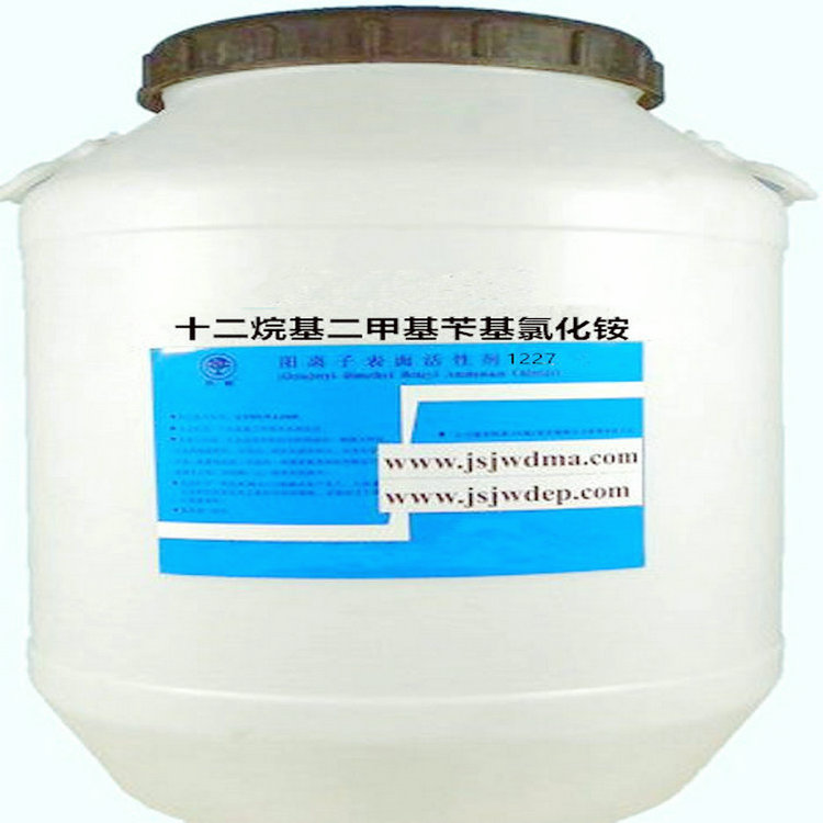 匀染剂1227 腈纶匀染剂TAN 表面活性剂1227