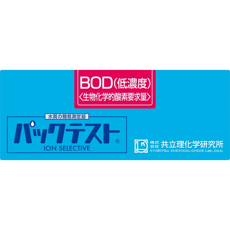 日本Kyoritsu WAK-BOD(D)型生化需氧量(低浓度)水质简易测定器