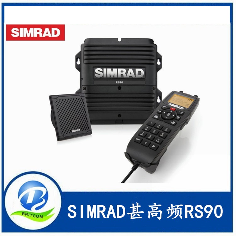 供应Simrad 甚高频RS90船用甚高频无线电话