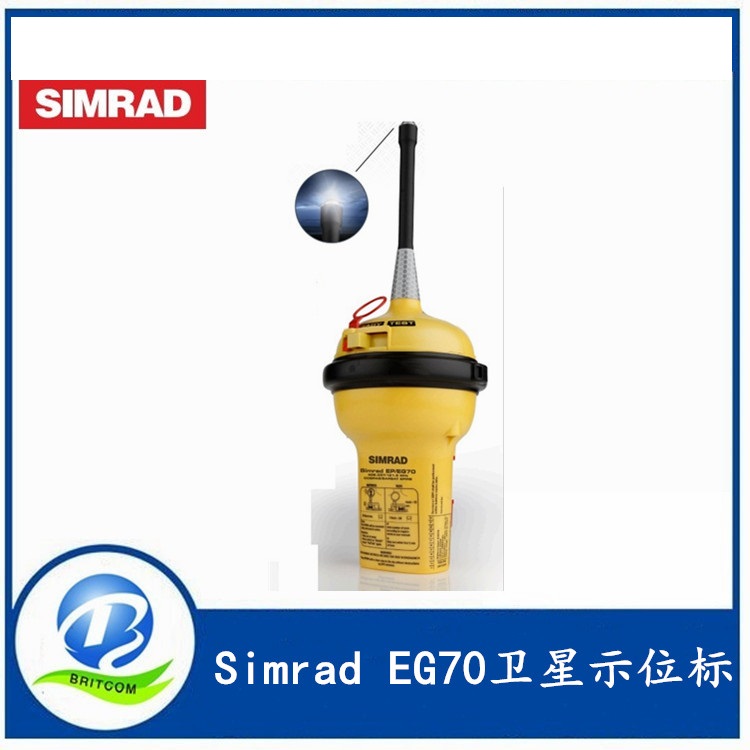 供应Simrad EG70应急示位标 EPIRB船舶