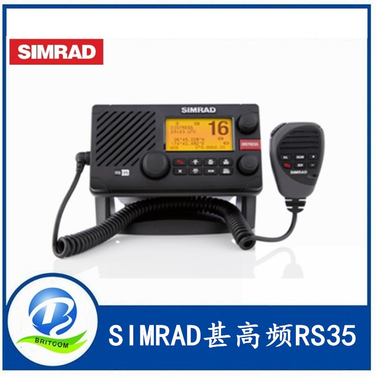 SIMRAD甚高频RS35甚高频无线电话VHF