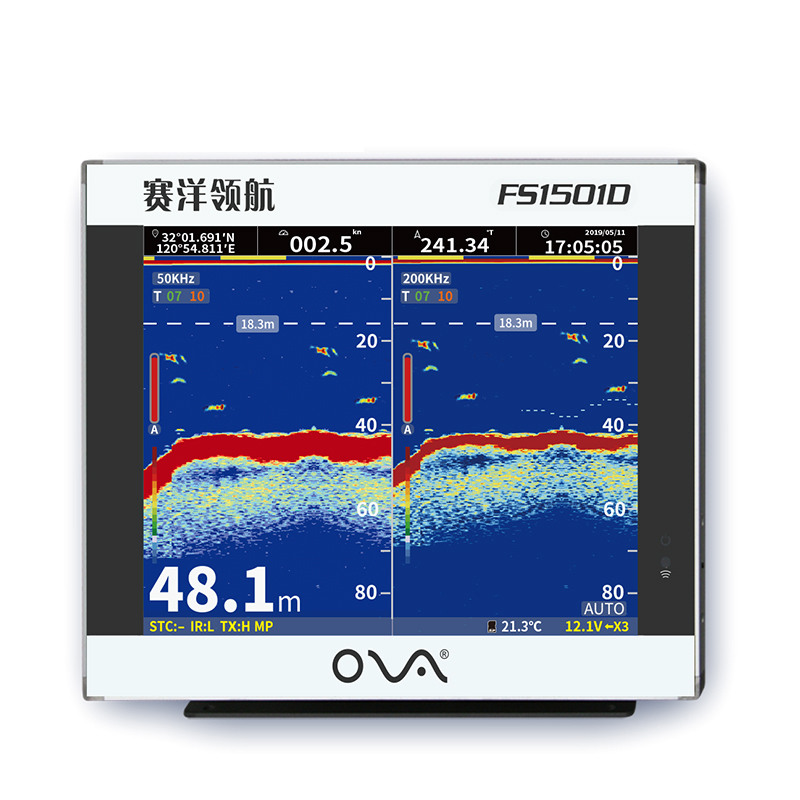 供应探鱼器 双频渔探仪 FS1501D渔探仪