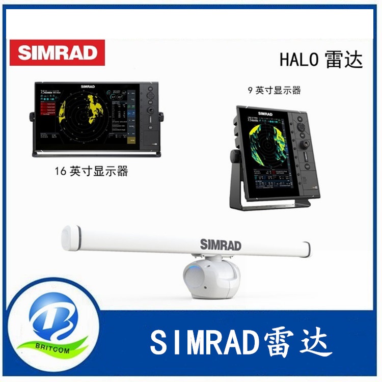SIMRAD雷达 HALO3+R2009 HALO3雷达天线