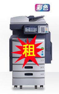 广州越秀区东山口打印机出租