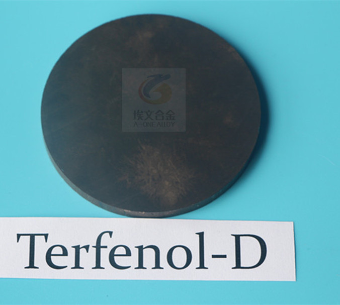 大磁致伸缩材料Terfenol-D