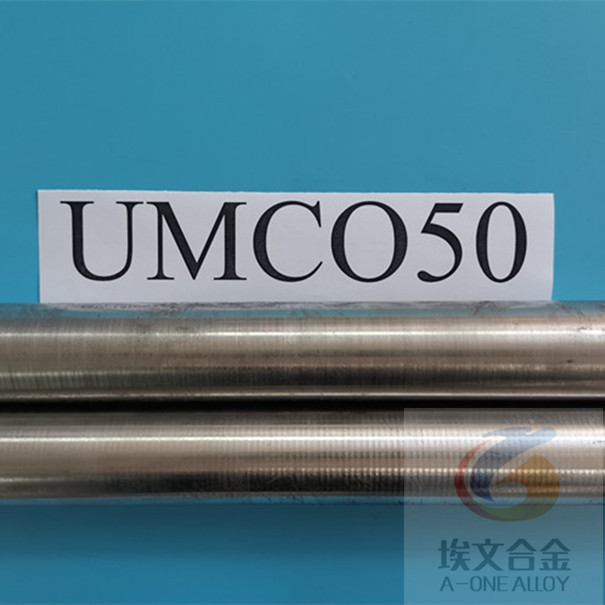 UMCo-50钴基高温合金