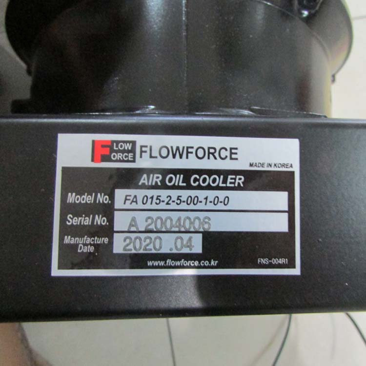 FLOWFORCE冷却器FA040-2-5-00-1-0-0