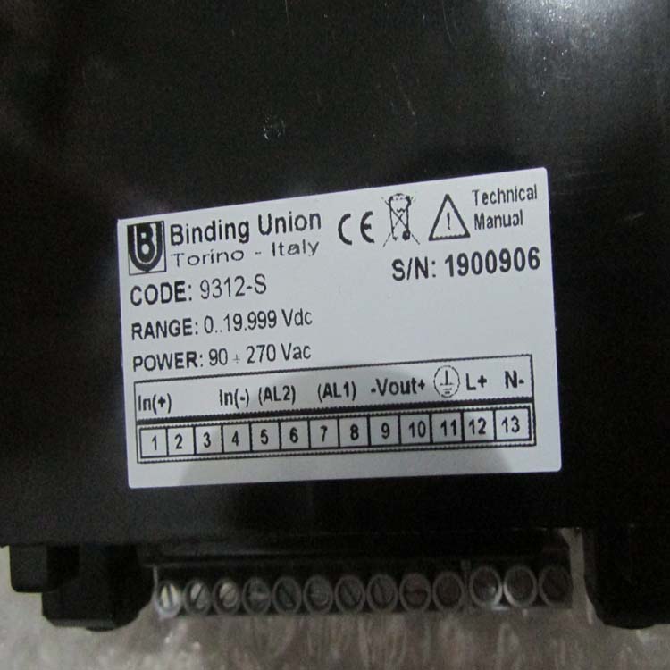 Bindingunion模块POS 730