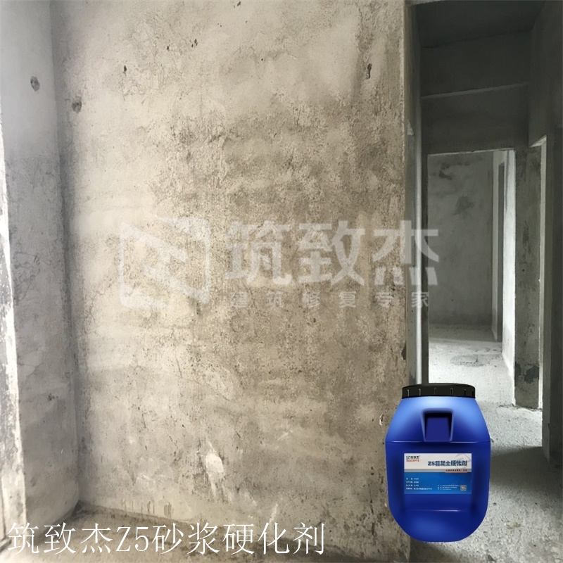 广东墙壁沙浆没强度翻砂返砂用渗透硬化剂