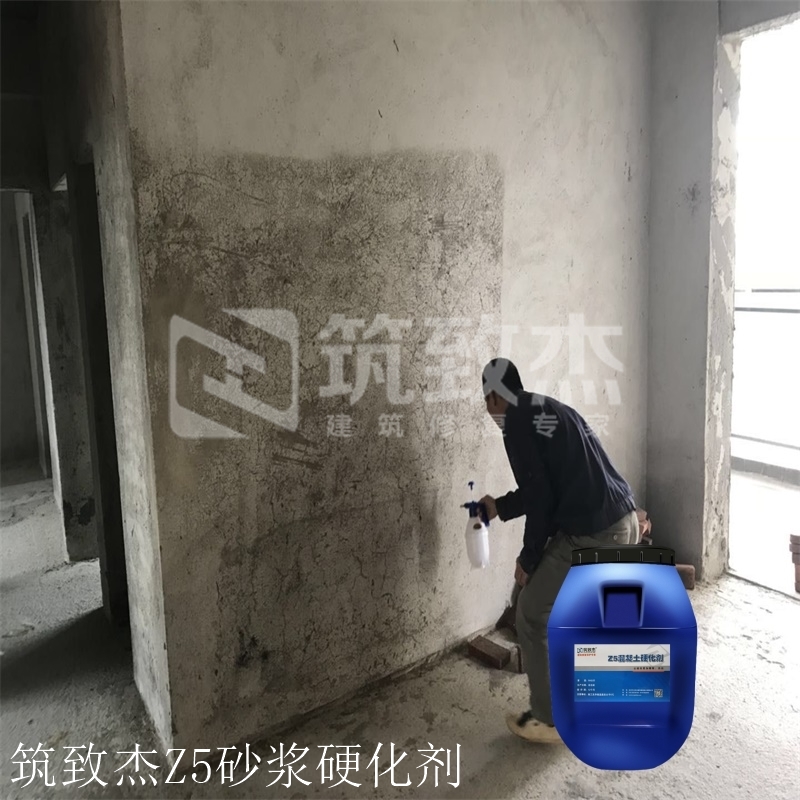 天津内墙砂浆强度不够专用修复胶