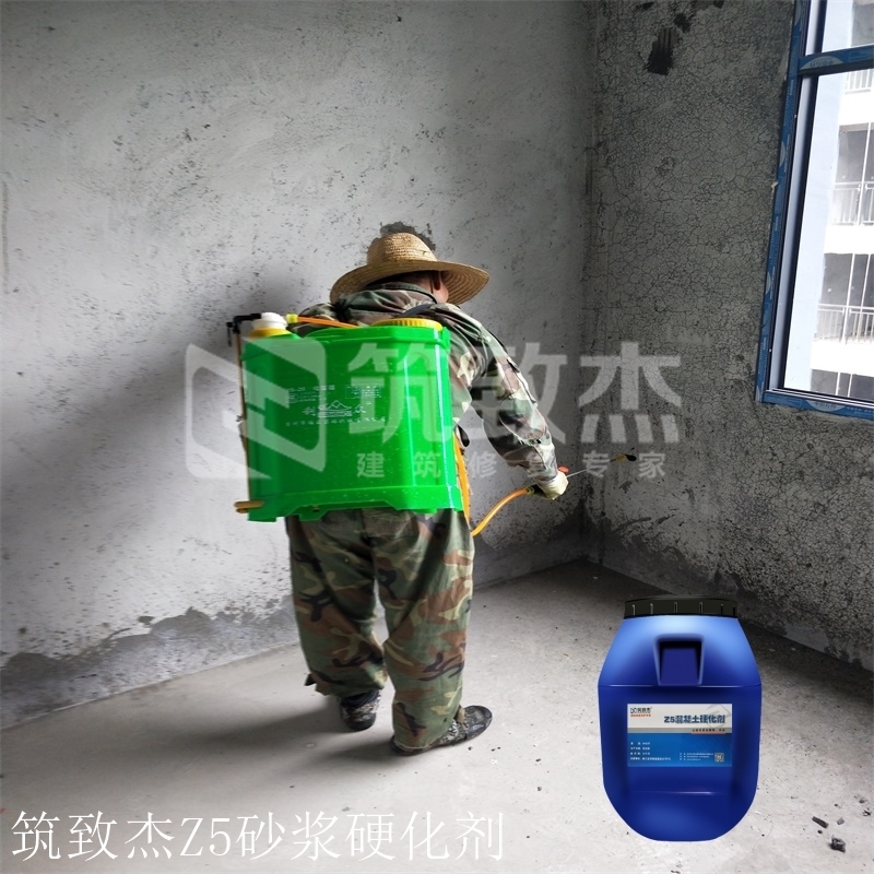 贵州水泥砂浆墙面强度低补救办法
