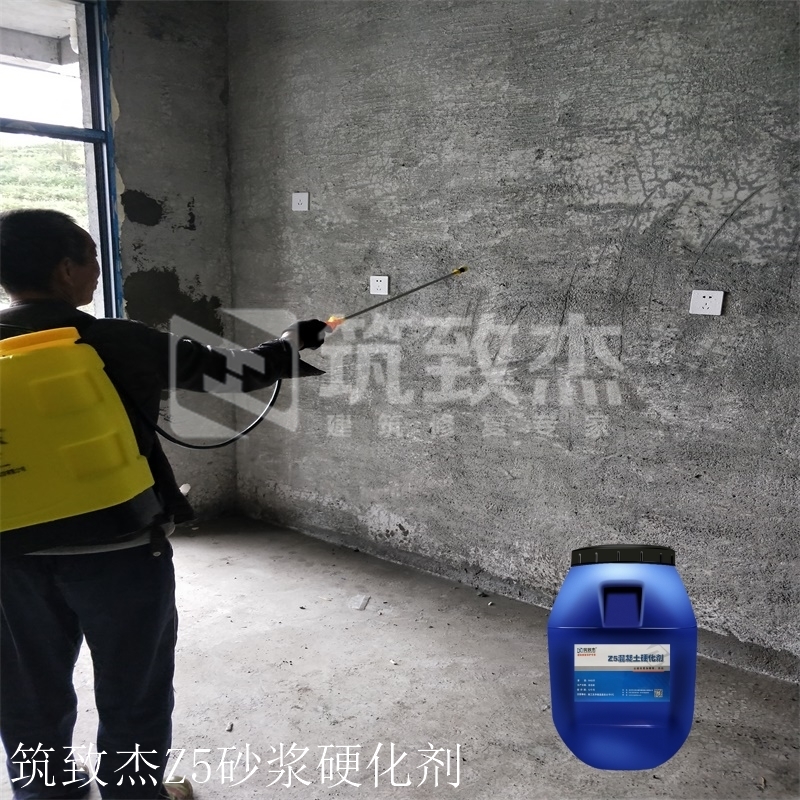 上海毛坯房水泥墙没强度专用修复胶