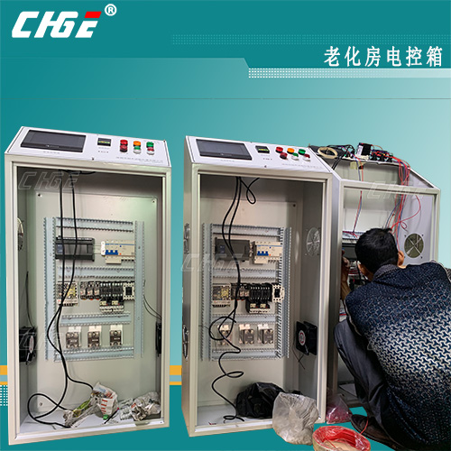 深圳高温恒温老化房温度控制系统