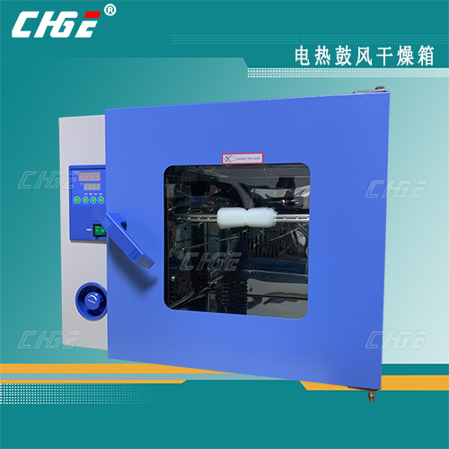 深圳电热鼓风干燥箱，烤箱，烘箱，CS101系列