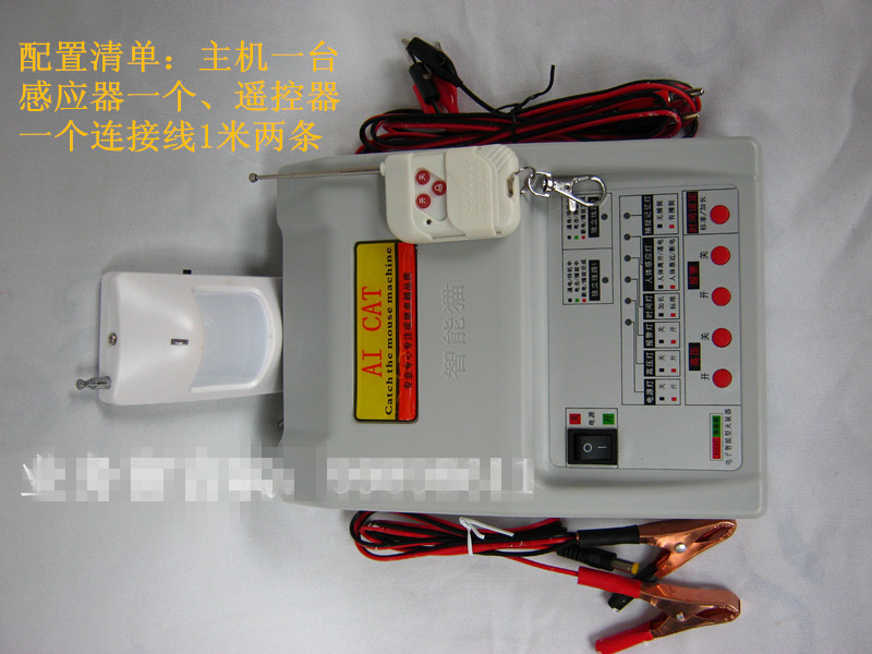广州自动断电灭鼠器 智能型捕鼠器 有效电猫