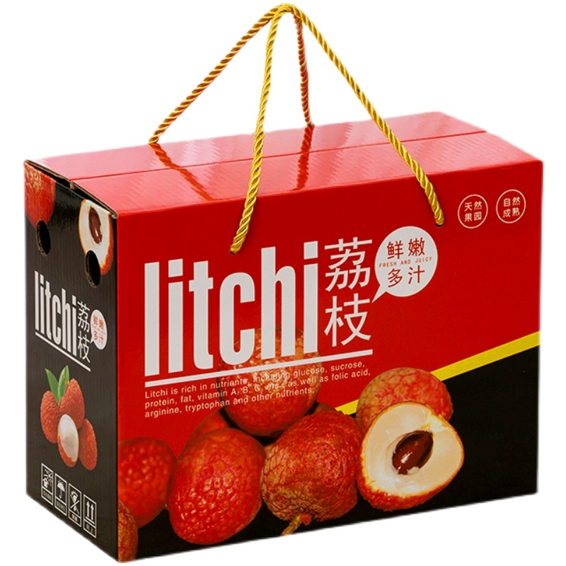  水果礼盒制作 枇杷包装盒制作 成都郫县红光包装厂